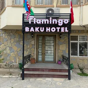 3* Мини-отель Flamingo